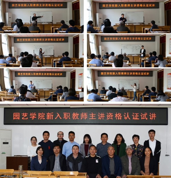 微信图片_20190505111556_编辑.jpg 微信图片_20190505111556_编辑.jpg