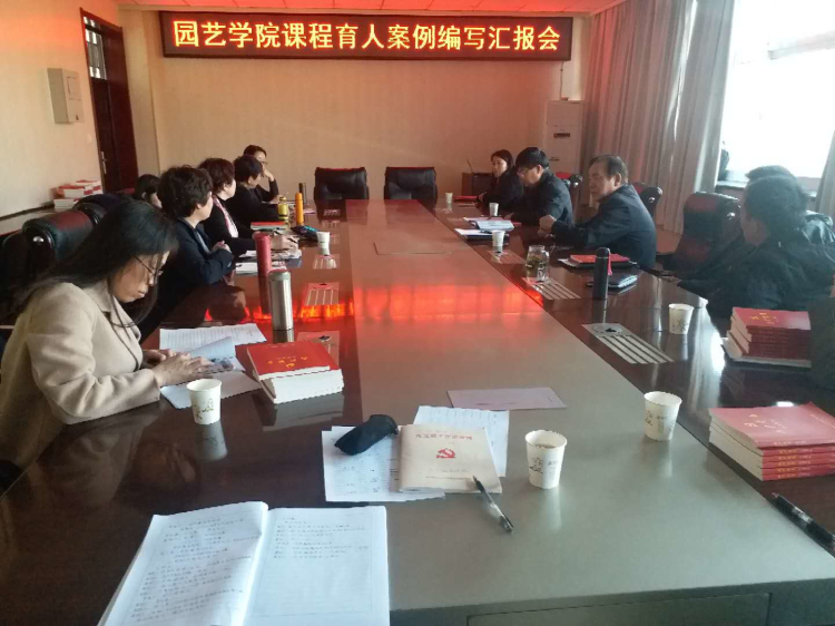 微信图片_20190322150343_编辑.jpg 微信图片_20190322150343_编辑.jpg