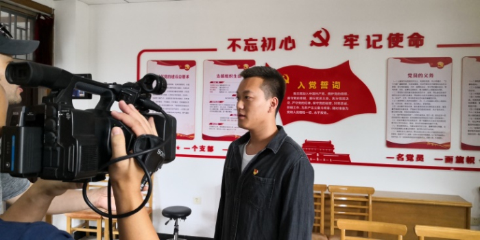 简报12-3_编辑.jpg 简报12-3_编辑.jpg