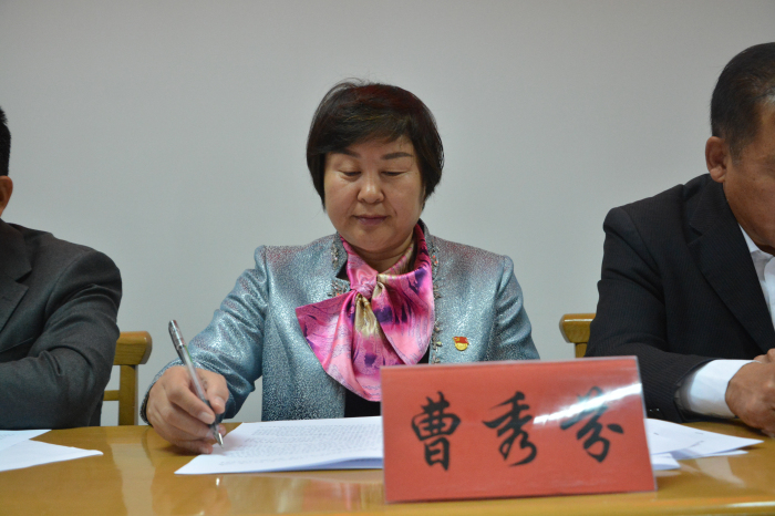 3.正处级辅导员曹秀芬致开幕词.jpg 3.正处级辅导员曹秀芬致开幕词.jpg