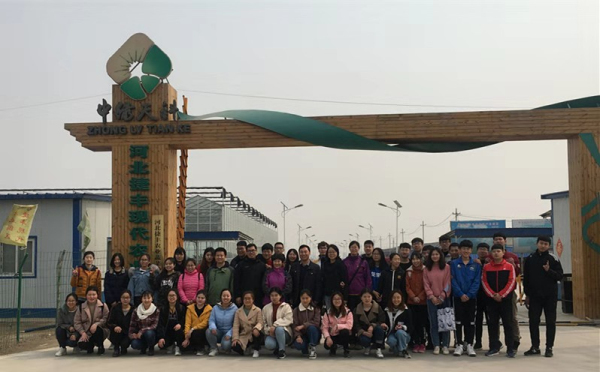 微信图片_20190315164012_编辑.jpg 微信图片_20190315164012_编辑.jpg