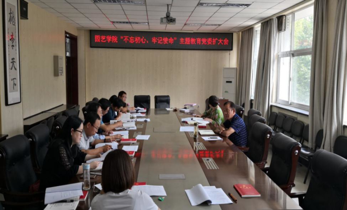 简报2_编辑.jpg 简报2_编辑.jpg