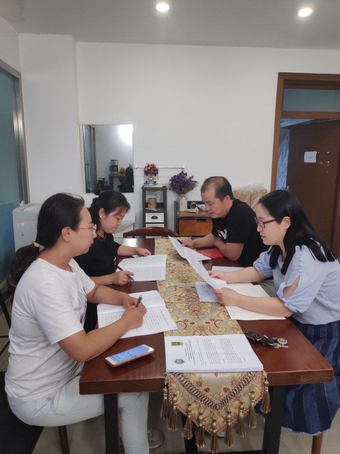 微信图片_20190930085817_编辑.jpg 微信图片_20190930085817_编辑.jpg