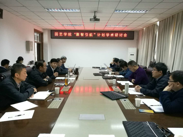 微信图片_20181105103923_编辑.jpg 微信图片_20181105103923_编辑.jpg