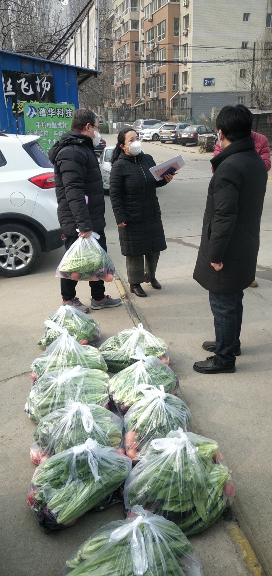微信图片_20200214103508.jpg 微信图片_20200214103508.jpg