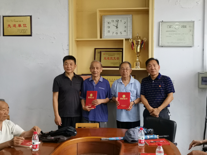 微信图片_20190621082125_编辑.jpg 微信图片_20190621082125_编辑.jpg