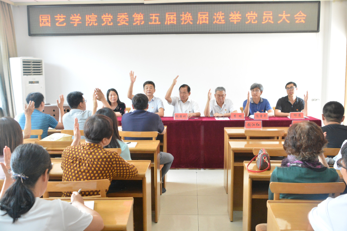 微信图片_20190628150541_编辑.jpg 微信图片_20190628150541_编辑.jpg
