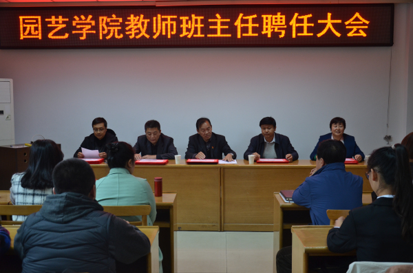 微信图片_20181109092648_编辑.jpg 微信图片_20181109092648_编辑.jpg