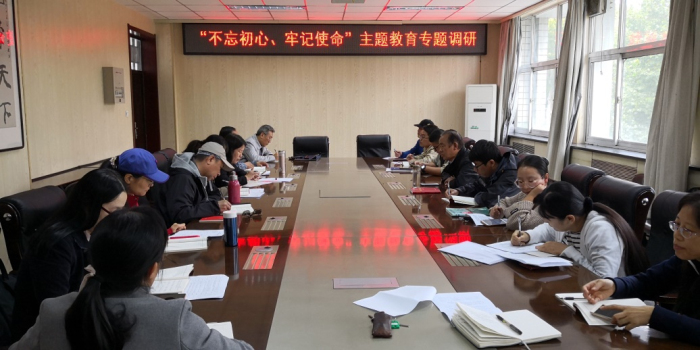 简报18-1_编辑.jpg 简报18-1_编辑.jpg