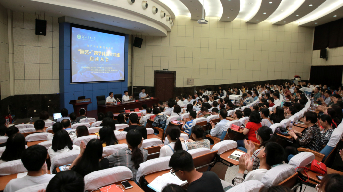 微信图片_20190520082956_编辑.jpg 微信图片_20190520082956_编辑.jpg