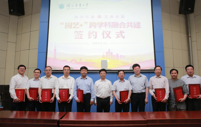微信图片_20190520084148_编辑.jpg 微信图片_20190520084148_编辑.jpg