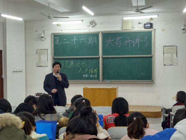 微信图片_20181123093539_编辑.jpg 微信图片_20181123093539_编辑.jpg