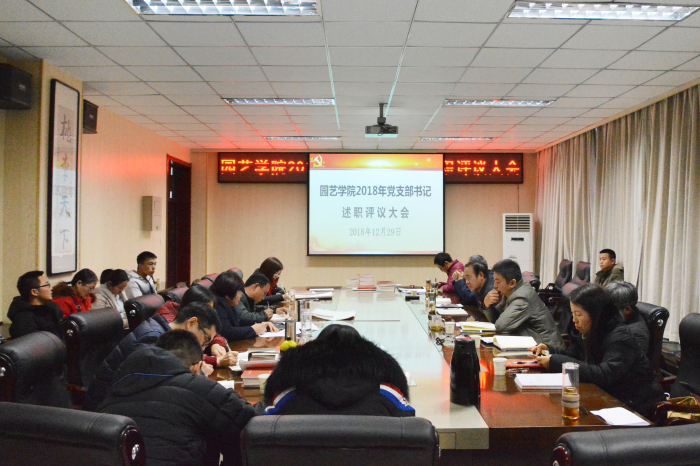 微信图片_20190108095424_编辑.jpg 微信图片_20190108095424_编辑.jpg