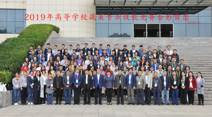 微信图片_20191015145016_编辑.jpg 微信图片_20191015145016_编辑.jpg