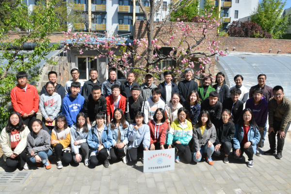 DSC_3958_编辑.jpg DSC_3958_编辑.jpg