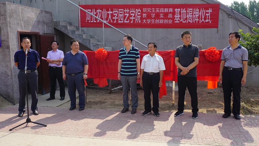 任丘1.jpg 任丘1.jpg