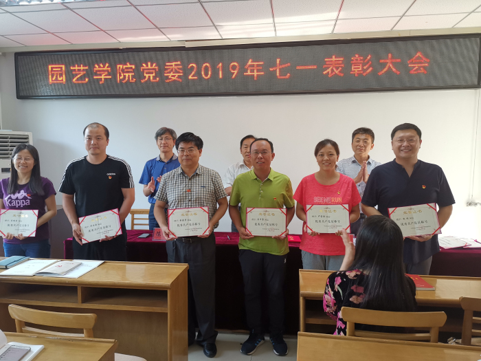 微信图片_20190628150815_编辑.jpg 微信图片_20190628150815_编辑.jpg