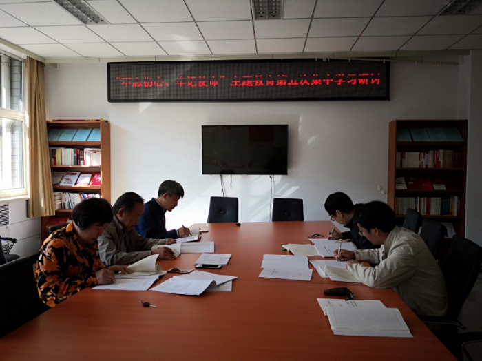 简报15-3_编辑.jpg 简报15-3_编辑.jpg