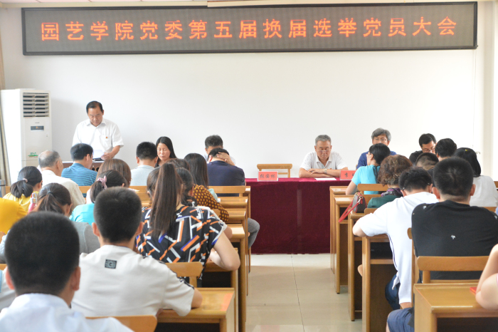 微信图片_20190628150534_编辑.jpg 微信图片_20190628150534_编辑.jpg