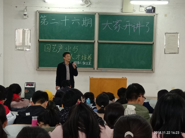 微信图片_20181123093546_编辑.jpg 微信图片_20181123093546_编辑.jpg