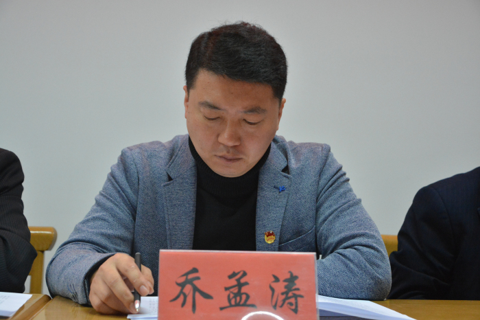2.校团委副书记乔孟涛致辞.jpg 2.校团委副书记乔孟涛致辞.jpg
