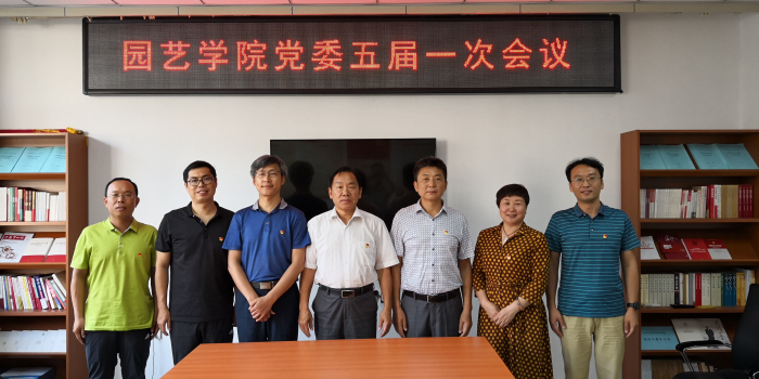 微信图片_20190628150602_编辑.jpg 微信图片_20190628150602_编辑.jpg
