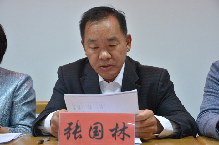 1.学院党委书记张国林发表重要讲话.jpg 1.学院党委书记张国林发表重要讲话.jpg