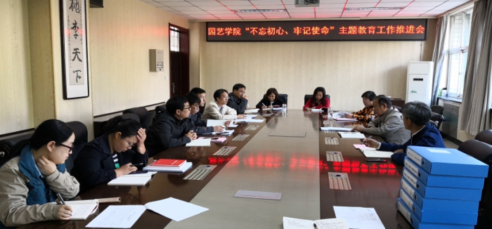 简报16_编辑.jpg 简报16_编辑.jpg